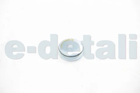 Заглушка двигателя VW 36.6mm JP GROUP 1110150200