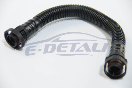 VW шланг вентиляції картера AUDI 2,0FSI/TFSI 04- JP GROUP 1111153600