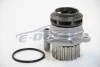 Водяной насос Caddy II/Golf IV/Octavia 1.9SDI/TDI 95-06 (19z) JP GROUP 1114104200 (фото 2)
