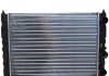 Радиатор охлаждения Golf III 1.4/1.6 91-99 JP GROUP 1114200700 (фото 2)