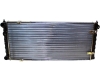 Радиатор охлаждения Golf/Jetta -91 1.6-1.8 (675x320x32) JP GROUP 1114205900 (фото 2)