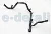 Трубка охлаждающей жидкости Octavia/Golf IV 1.6 -05 JP GROUP 1114402900 (фото 1)