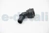 Фланец системы охлаждения Golf IV 97- JP GROUP 1114450400 (фото 2)