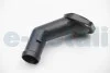 Фланец системы охлаждения Caddy III/T5 1.6i/2.0i 03- (корпус термостата) JP GROUP 1114506400 (фото 1)