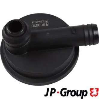 Масловідділювач картерних газів T4 2.4/2.5 TDI/LT 2.5SDI JP GROUP 1116010200