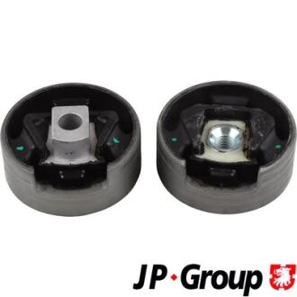 Подушка двигуна VW Caddy 2.0TDI/1.5TSI 20-/Golf/Passat 1.4TSI/2.0TDI 14- (к-кт 2шт.) JP GROUP 1117914400