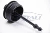 Кришка масляного фільтра Caddy III/IV/T5/Crafter 1.6/2.0TDI 09- JP GROUP 1118550400 (фото 2)