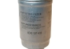 Фильтр топливный Passat B5/A4 1.9TDI >00 JP GROUP 1118703500 (фото 2)