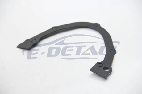 Прокладка крышки ГРМ Golf/Passat/A6 -97 JP GROUP 1119100300
