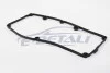 Прокладка клапанної кришки 1.6/2.0 TDI Caddy 10-/T5 09- JP GROUP 1119204800 (фото 2)