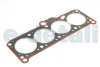 Прокладка головки Golf/Passat/T3 -92 1.6D/TD (3 мітки/1.61mm) JP GROUP 1119305700 (фото 1)