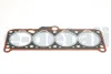 Прокладка головки Golf/Passat/T3 -92 1.6D/TD (3 мітки/1.61mm) JP GROUP 1119305700 (фото 2)