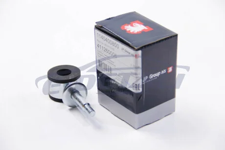 Тяга стабілізатора перед. VW Golf III/Polo/Caddy II 91-/Amulet 03- (без втулок) JP GROUP 1140400800