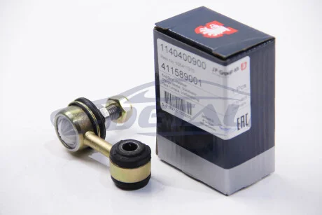 Тяга стабилизатора VW Golf III 91-99 JP GROUP 1140400900