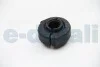 Подушка стабілізатора. перед Audi 100/A6 90>98 (25mm) JP GROUP 1140600700 (фото 1)