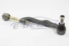 Тяга рулевая VW T5 03-15/T6 15- (+ наконечник) Л. JP GROUP 1144403570 (фото 2)