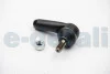 Наконечник рулевой тяги Audi 100/A6-97Л. JP GROUP 1144600570 (фото 1)