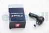 Наконечник рульової тяги Caddy II/Passat B3/B4/Golf II/III Л. JP GROUP 1144601070 (фото 1)