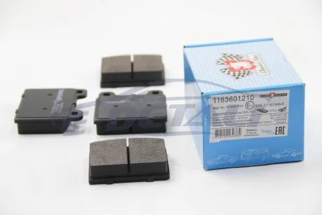 Колодки гальмівні дискові передні JP GROUP 1163601210