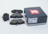 Комплект гальмівних колодок, дискове гальмо JP GROUP 1163603410 (фото 1)