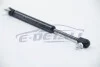 Амортизатор багажника VW Vento -98 (260/80mm 690N) JP GROUP 1181200400 (фото 1)