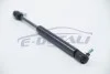 Амортизатор багажника VW Vento -98 (260/80mm 690N) JP GROUP 1181200400 (фото 2)