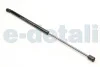 Амортизатор багажника Golf III -97 (500/205mm 330N) JP GROUP 1181200500 (фото 1)