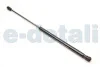 Амортизатор багажника Golf III -97 (500/205mm 330N) JP GROUP 1181200500 (фото 2)