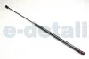 Амортизатор капота Passat B4/ A6 (4B) (заміна 1181210600) JP GROUP 1181201800 (фото 2)