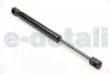 Амортизатор багажника Passat B5/Superb (279/95mm 520N) JP GROUP 1181202000 (фото 1)