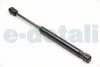 Амортизатор багажника Passat B5/Superb (279/95mm 520N) JP GROUP 1181202000 (фото 2)