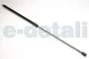 Амортизатор багажника Audi 100 -94 (885/380mm 410N) JP GROUP 1181202200 (фото 1)