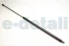 Амортизатор багажника Audi 100 -94 (885/380mm 410N) JP GROUP 1181202200 (фото 2)