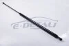 Амортизатор капота Audi A6 -97 (940/417mm 380N) JP GROUP 1181202300 (фото 2)