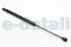 Амортизатор багажника Audi 100/A6 -97 (405/160mm/390N) JP GROUP 1181202400 (фото 1)