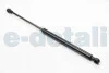 Амортизатор багажника Audi 100/A6 -97 (405/160mm/390N) JP GROUP 1181202400 (фото 2)