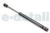 Амортизатор багажника A4/A6 -05(298/95mm 650N) JP GROUP 1181202600 (фото 2)