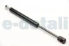 Амортизатор багажника Audi 80 -94 (280/90mm 580N) JP GROUP 1181204200 (фото 1)