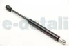 Амортизатор багажника Audi 80 -94 (280/90mm 580N) JP GROUP 1181204200 (фото 2)