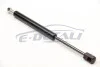 Амортизатор багажника Audi 80 -94 (280/90mm 580N) JP GROUP 1181204200 (фото 3)