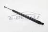 Амортизатор багажника T5 03- (755/210mm/970N) JP GROUP 1181205000 (фото 2)
