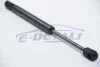 Амортизатор багажника A6 97-05 (278/90mm 630N) JP GROUP 1181206400 (фото 1)