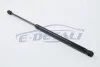 Амортизатор багажника Octavia 04-13 (494/190mm 480N) JP GROUP 1181209400 (фото 2)