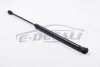 Амортизатор багажника Audi A6 Avant 05-11 (493/185mm 660N) JP GROUP 1181210500 (фото 2)