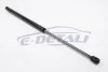 VW амортизатор багажника T4 (570mm,910N) JP GROUP 1181212000 (фото 1)