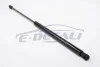 VW амортизатор багажника T4 (570mm,910N) JP GROUP 1181212000 (фото 2)