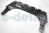 Защита двигателя перед. Fabia/Polo -08 JP GROUP 1181300600 (фото 1)