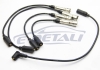 Комплект проводів запалення Golf/Passat/Audi 80 1.6-2.0 -98 JP GROUP 1192000510 (фото 3)