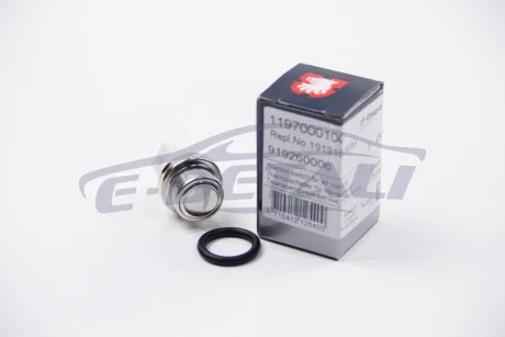 Датчик температуры (сигнальная лампа) Caddy II/Golf III/IV/Octavia 1.0-2.3 88-06 JP GROUP 1197000100