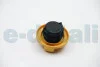 Крышка маслозаливной горловины Astra G/H/Combo/Meriva/Vectra B/C JP GROUP 1213600600 (фото 1)